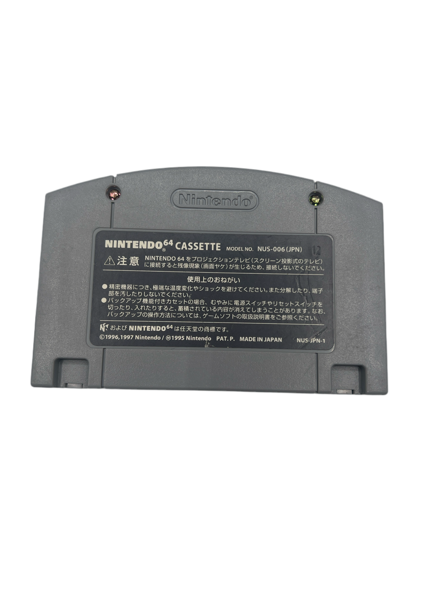 Pokémon Stadium Jap. Original NUS-JPN aNintendo 64
