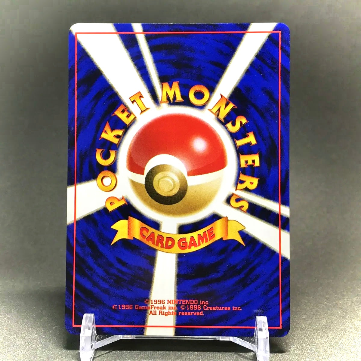 Pokemon Mystery Vintage Karten